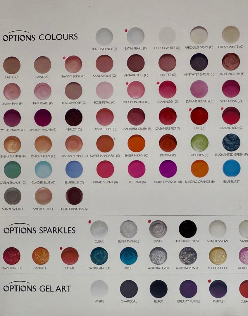 新品【アクセンツ】カラージェル7gUV 11点まとめて《B》