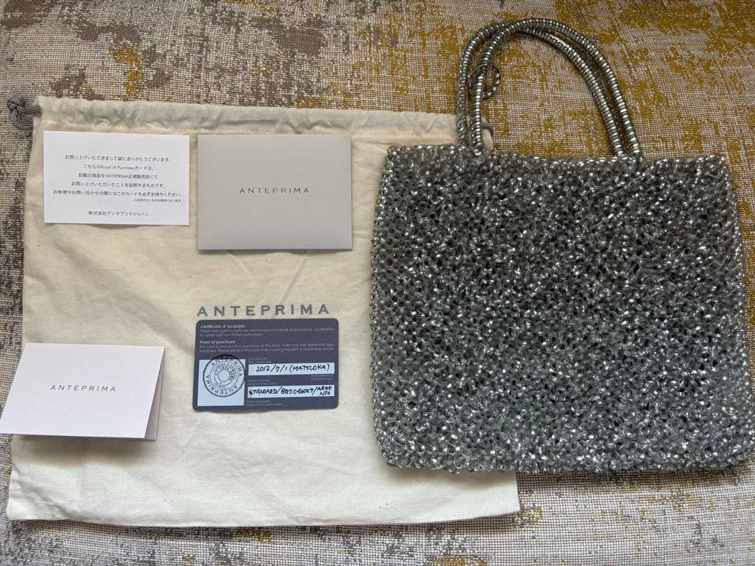 アンテプリマ ハンドバッグ　スタンダード スクエア ミディアム ARGENTO