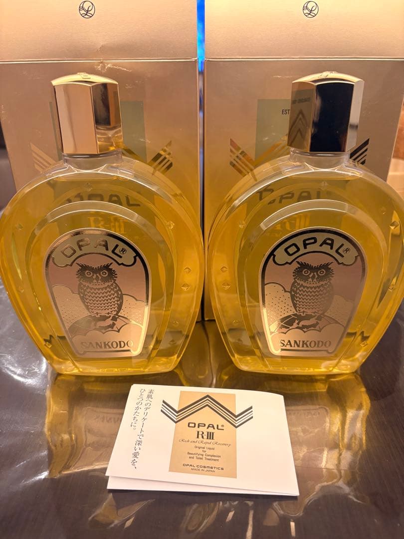 オパール　R-Ⅲ OPAL SANKODO 美容原液　2本セット