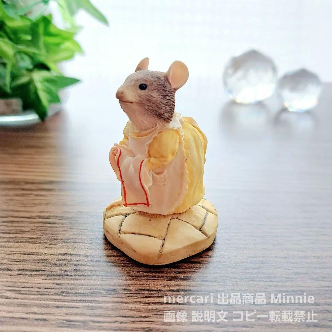 ブランブリーヘッジ★ケーキを食べるレディウッドマウス&プリムローズ★フィギュア