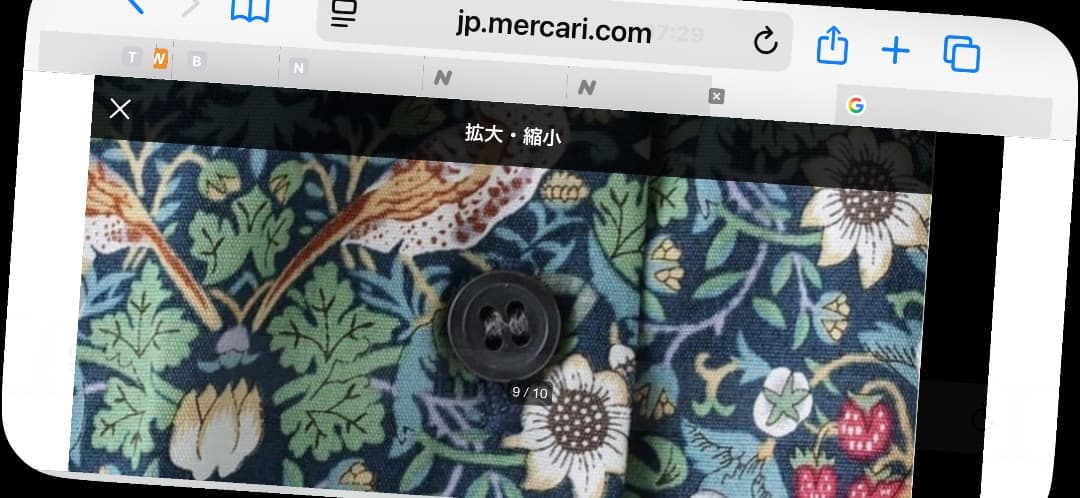 【新品】アフタヌーンティー　リバティプリント　ワンピース