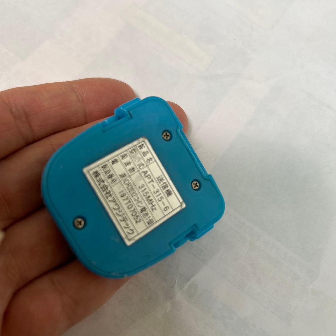 ピスコール　トレーニングパッド M200 39枚入り