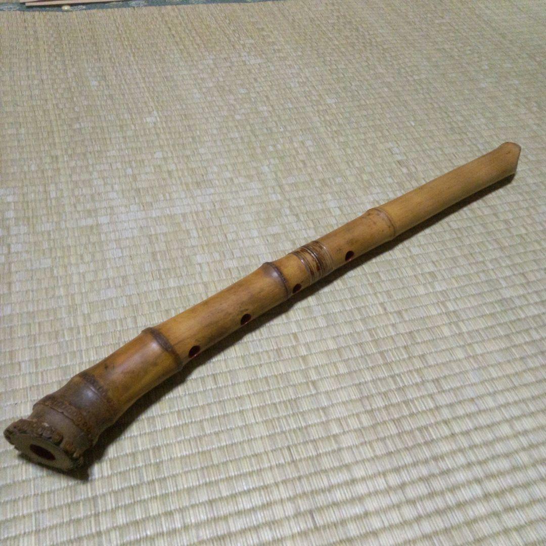 尺八 竹鳳 銘2箇所入り 全長56cm