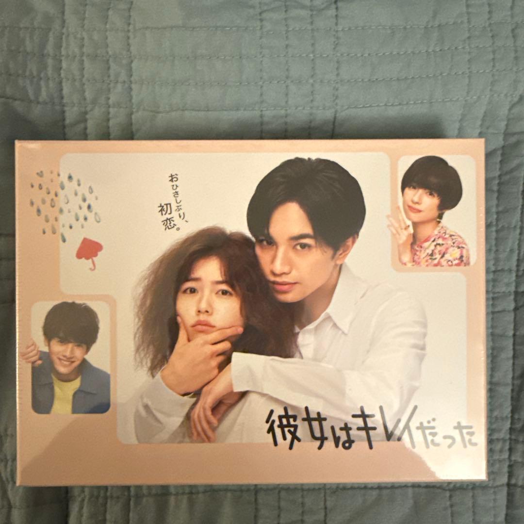 彼女はキレイだった Blu-ray BOX〈4枚組〉