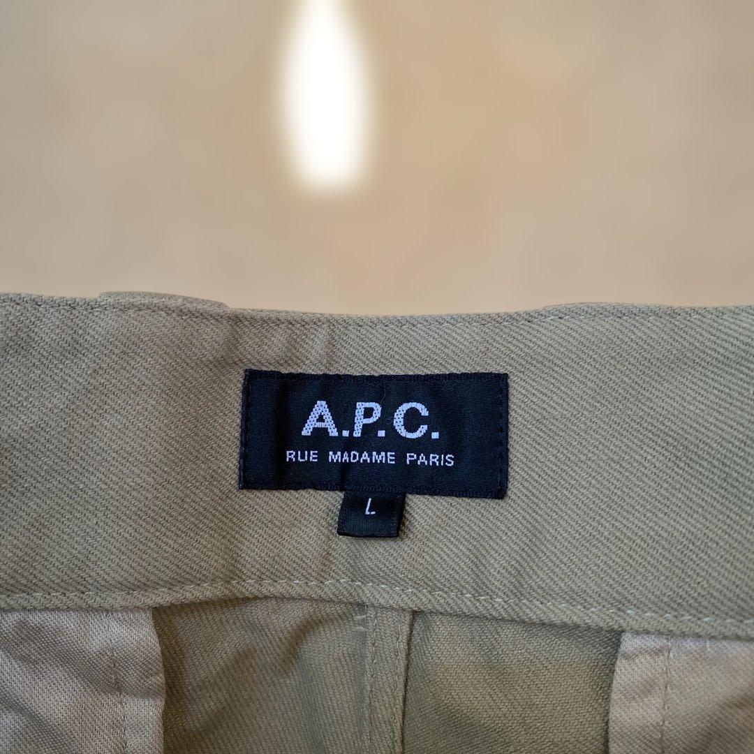 パンツ A.P.C. MILITARY CHINO M52 L