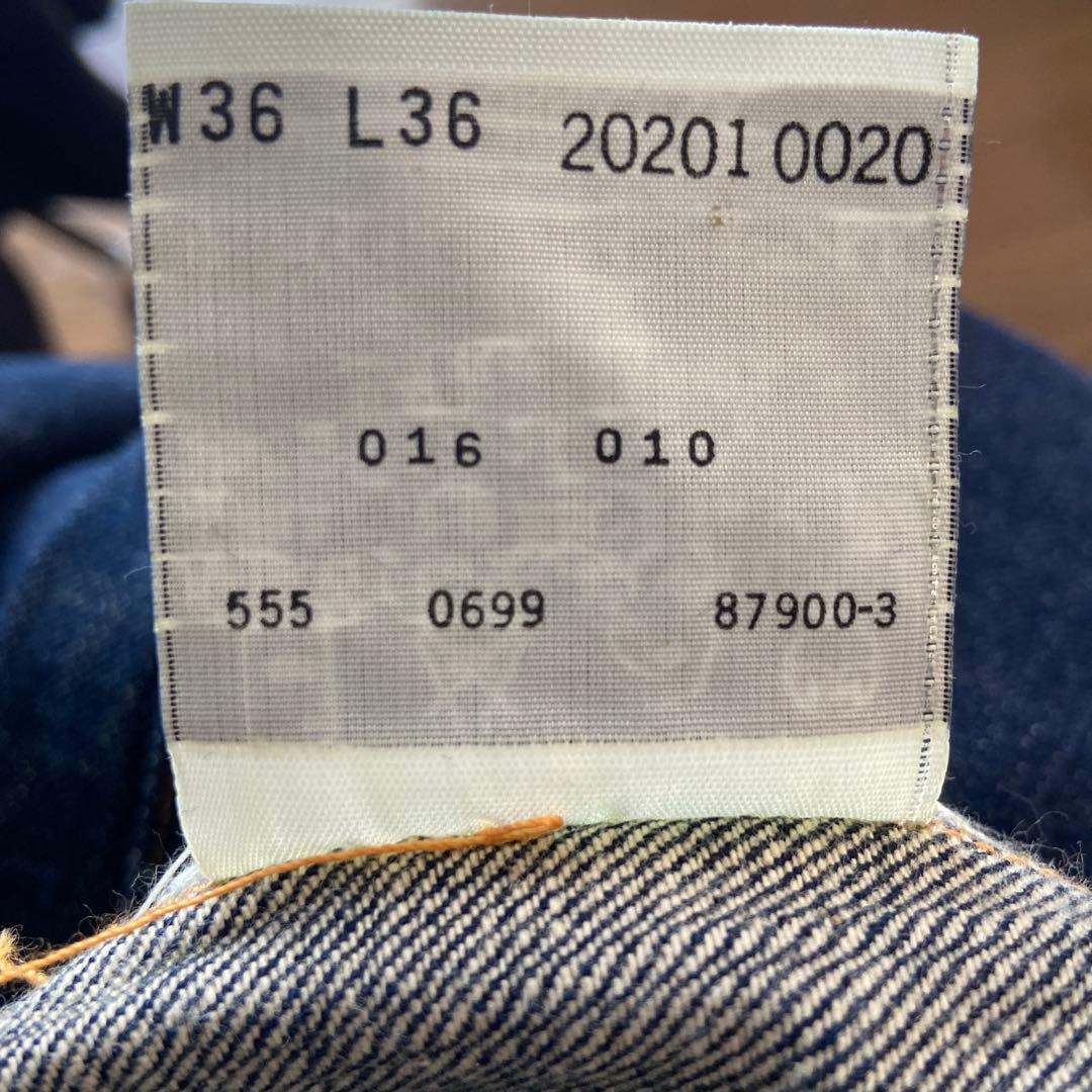 Levi's 201 20201 W36 L36 米国 バレンシア工場製 USA