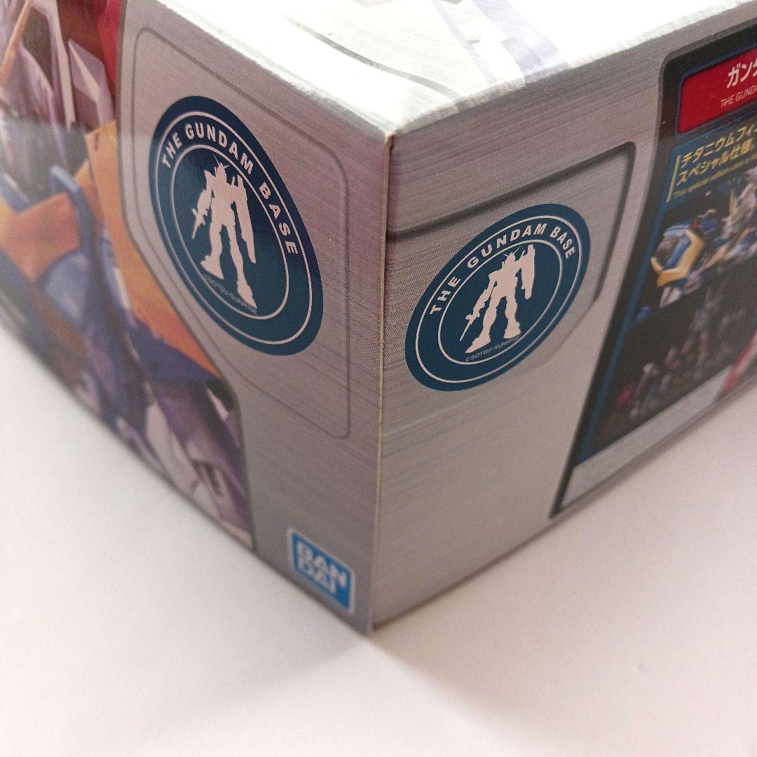 MG1/100 ✴Ｖ2アサルトバスターガンダム✴チタニウムフィニッシュ