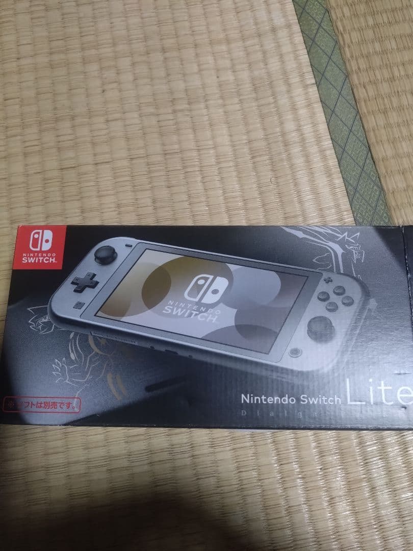 Nintendo Switch Lite　ディアルガパルキアエディション