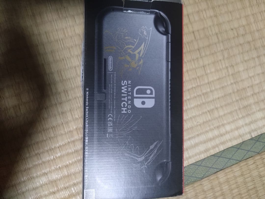 Nintendo Switch Lite　ディアルガパルキアエディション