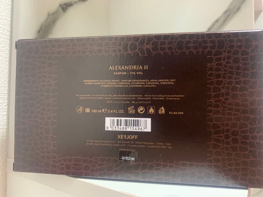 Xerjoff Alexandria Ⅱ 残量　99％