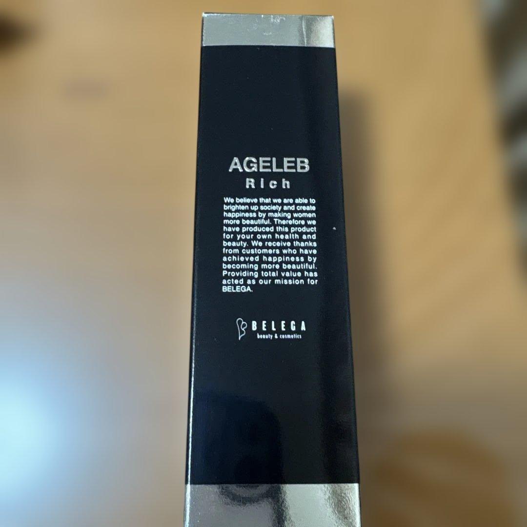 ベレガ BLGエイジェレブリッチ 美容液　30mL