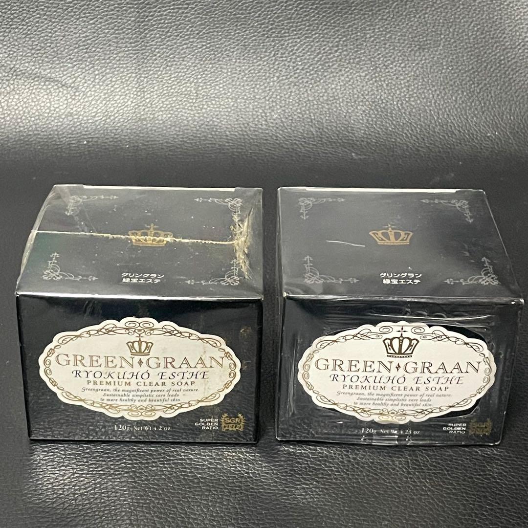 グリングラン 緑宝エステ ネックダイヤモンド スカルプ ローションなどまとめ売り