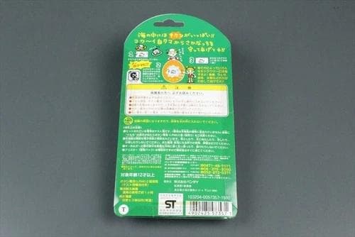 【動作確認済】バンダイ　海で発見　たまごっち　クリアブルー　SHB94