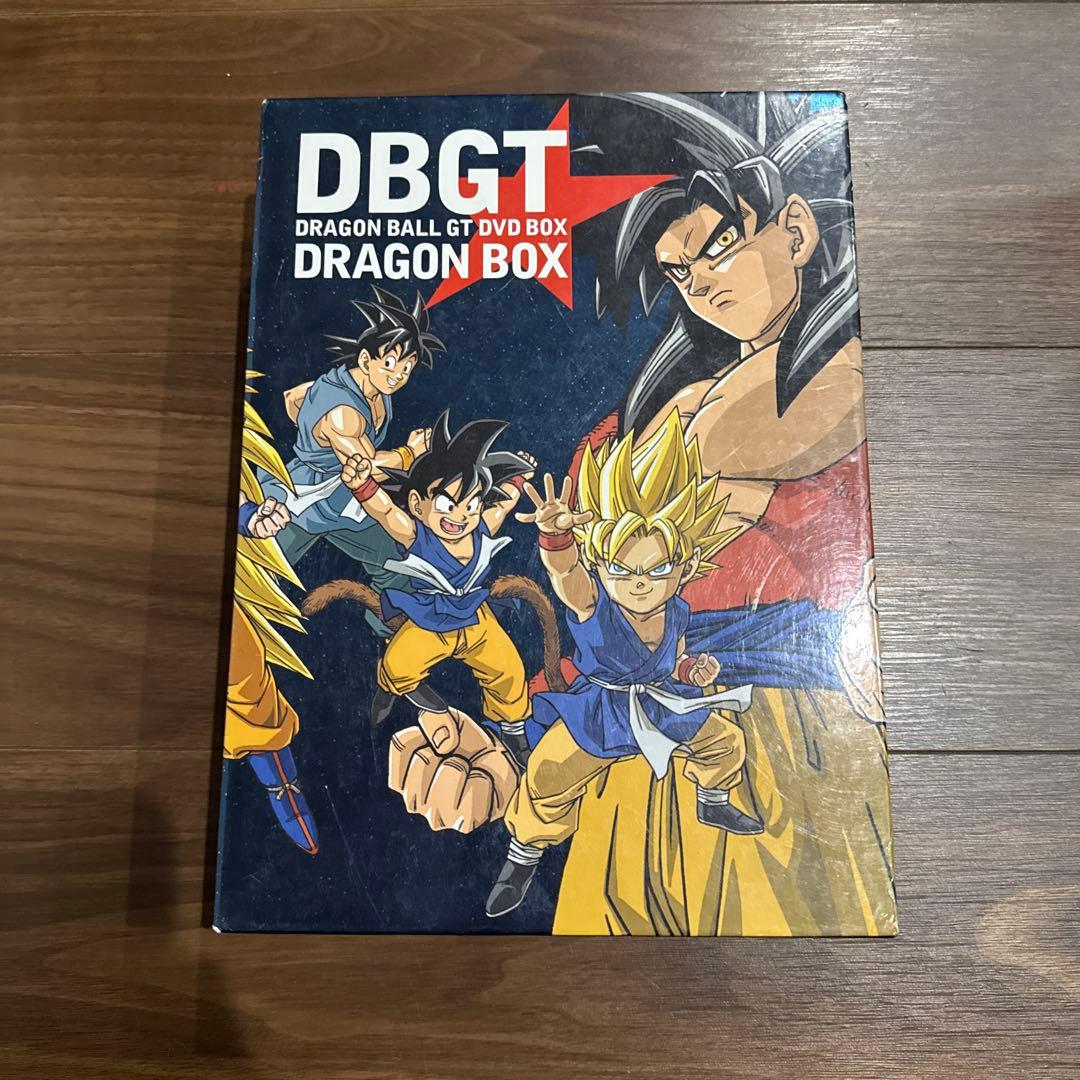 ドラゴンボールGT DVDボックス　来週値上げします。
