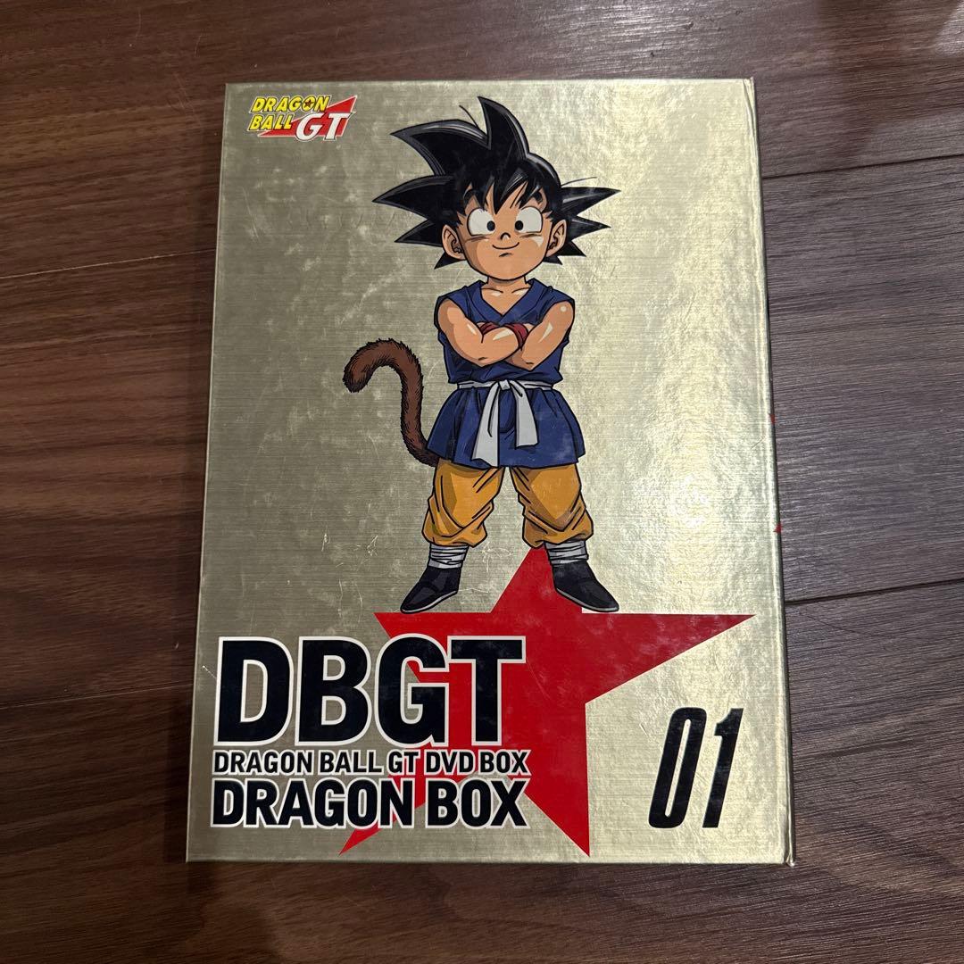 ドラゴンボールGT DVDボックス　来週値上げします。