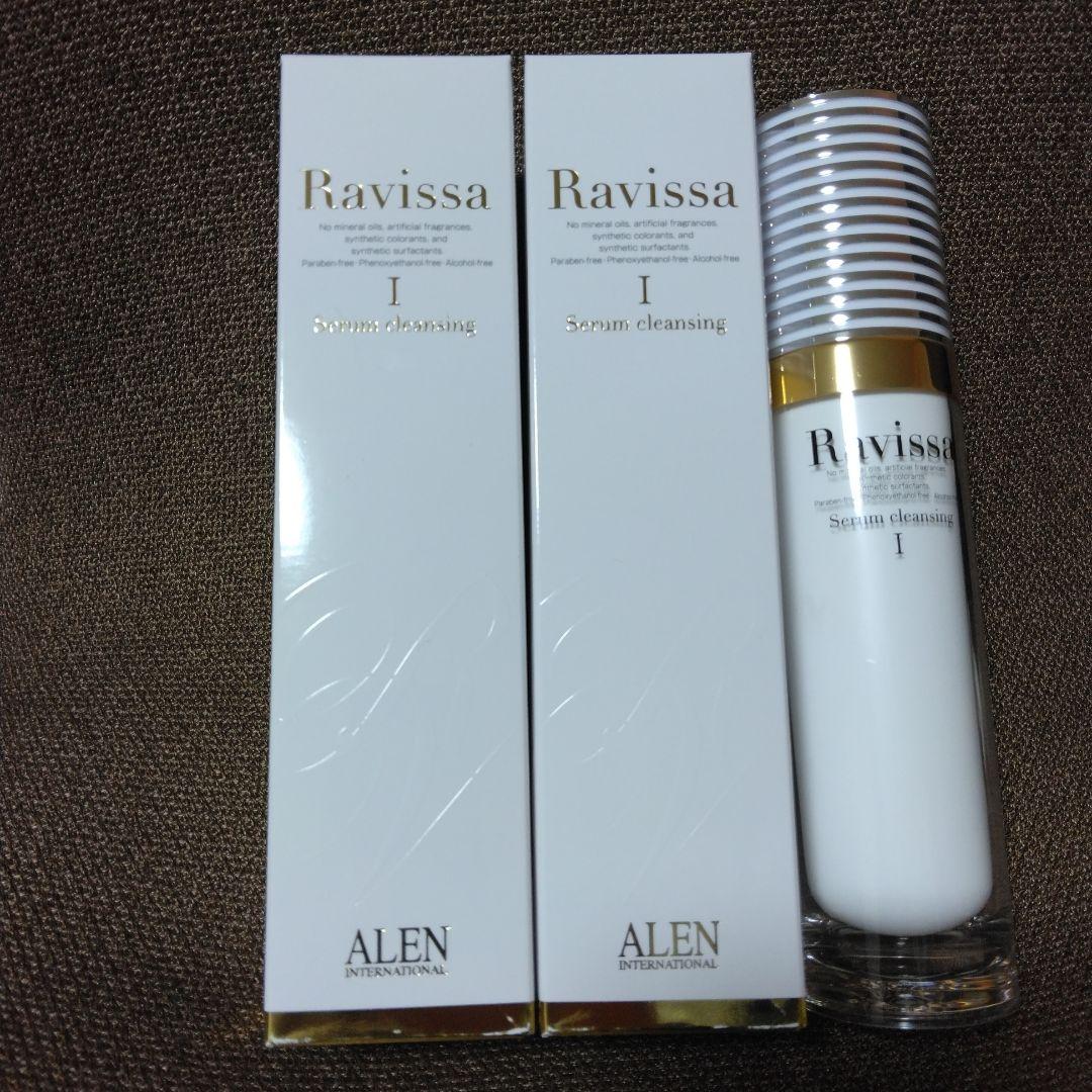 ラヴィーサ　セラムクレンジング120ml