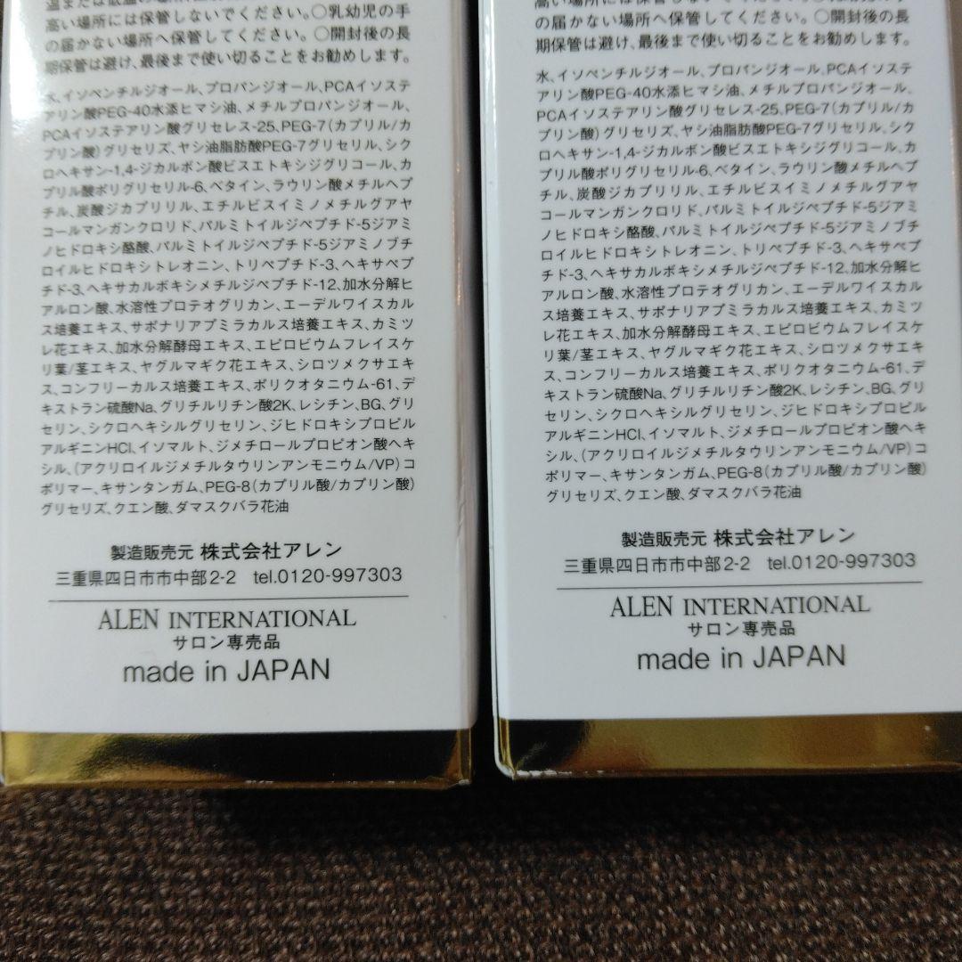 ラヴィーサ　セラムクレンジング120ml