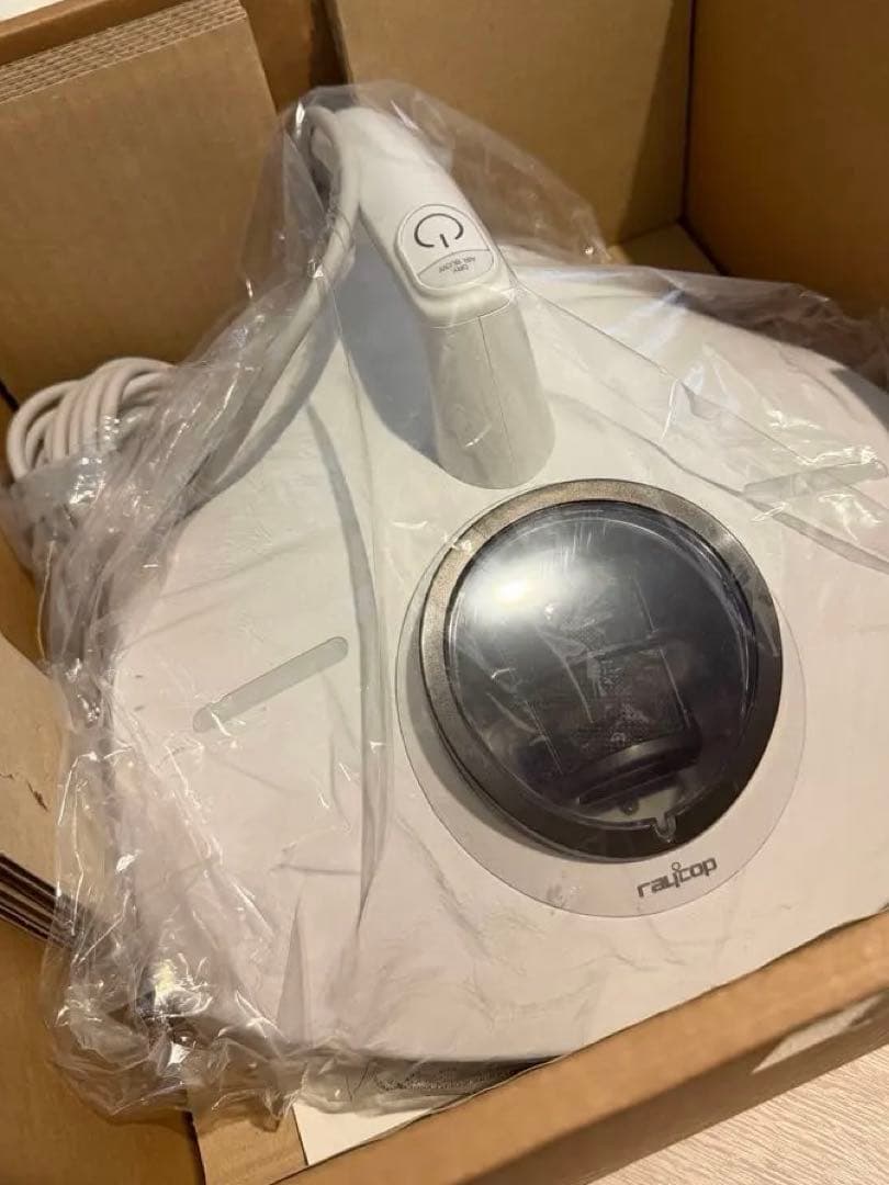 raycop PRO2 RS3-300JPWH ふとんクリーナー