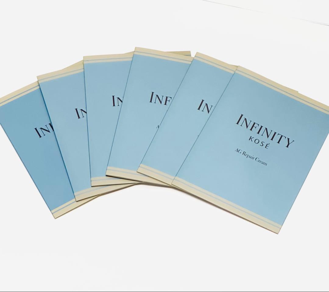 INFINITY KOSÉ イノベーティブ XX 120ml & 160ml