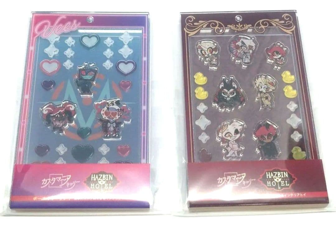 カスタマニア 2点セット ハズビンホテル