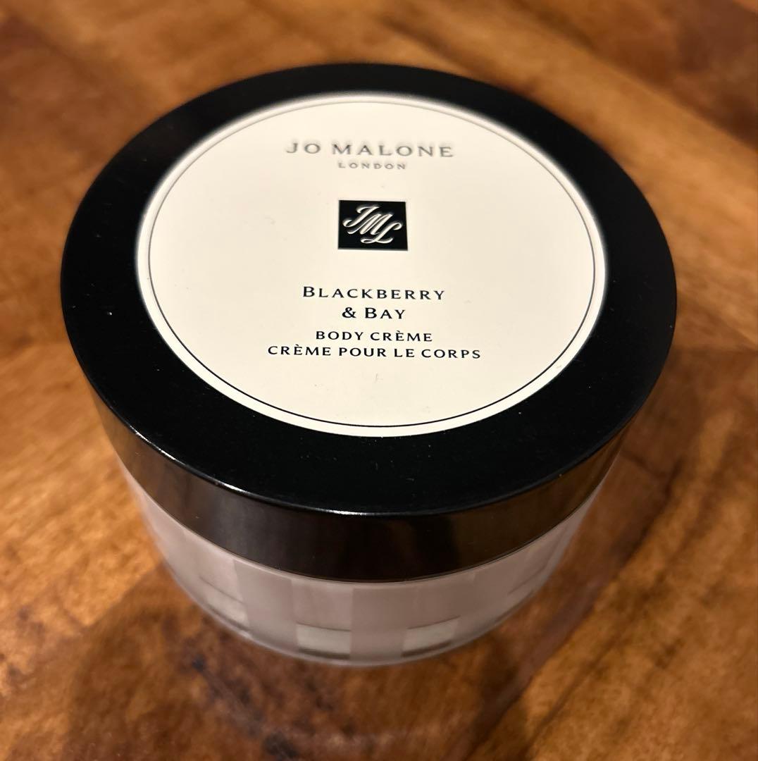 JO MALONE ブラックベリー & ベイ ボディクレーム175ml