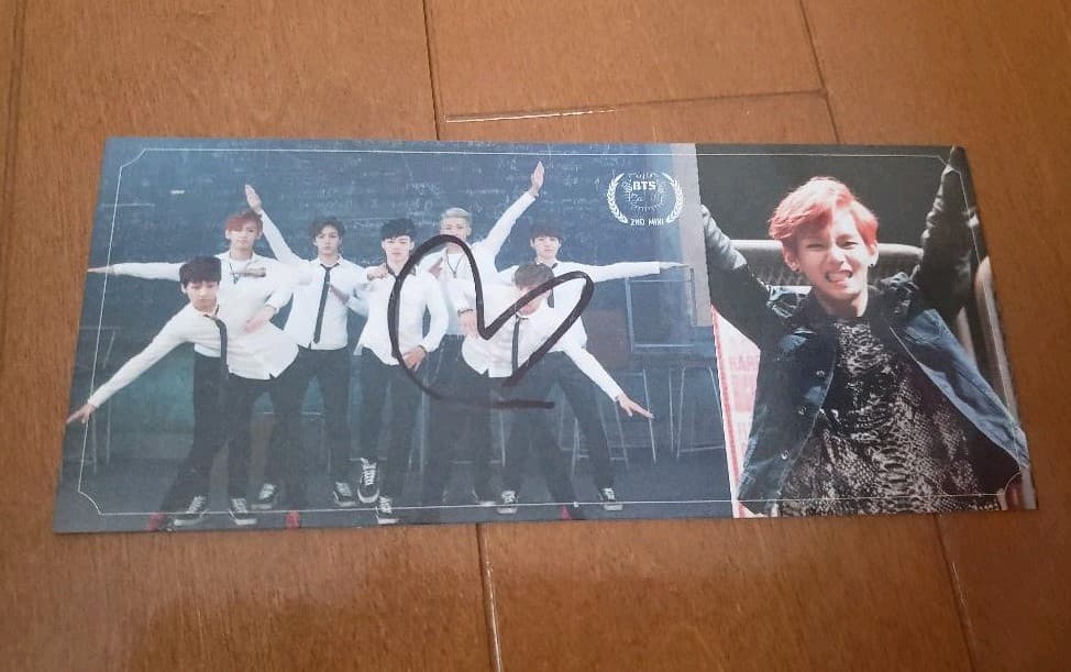 BTS 防弾少年団 SKOOLLUVAFFAIR CD+テテ直筆ハート入りトレカ