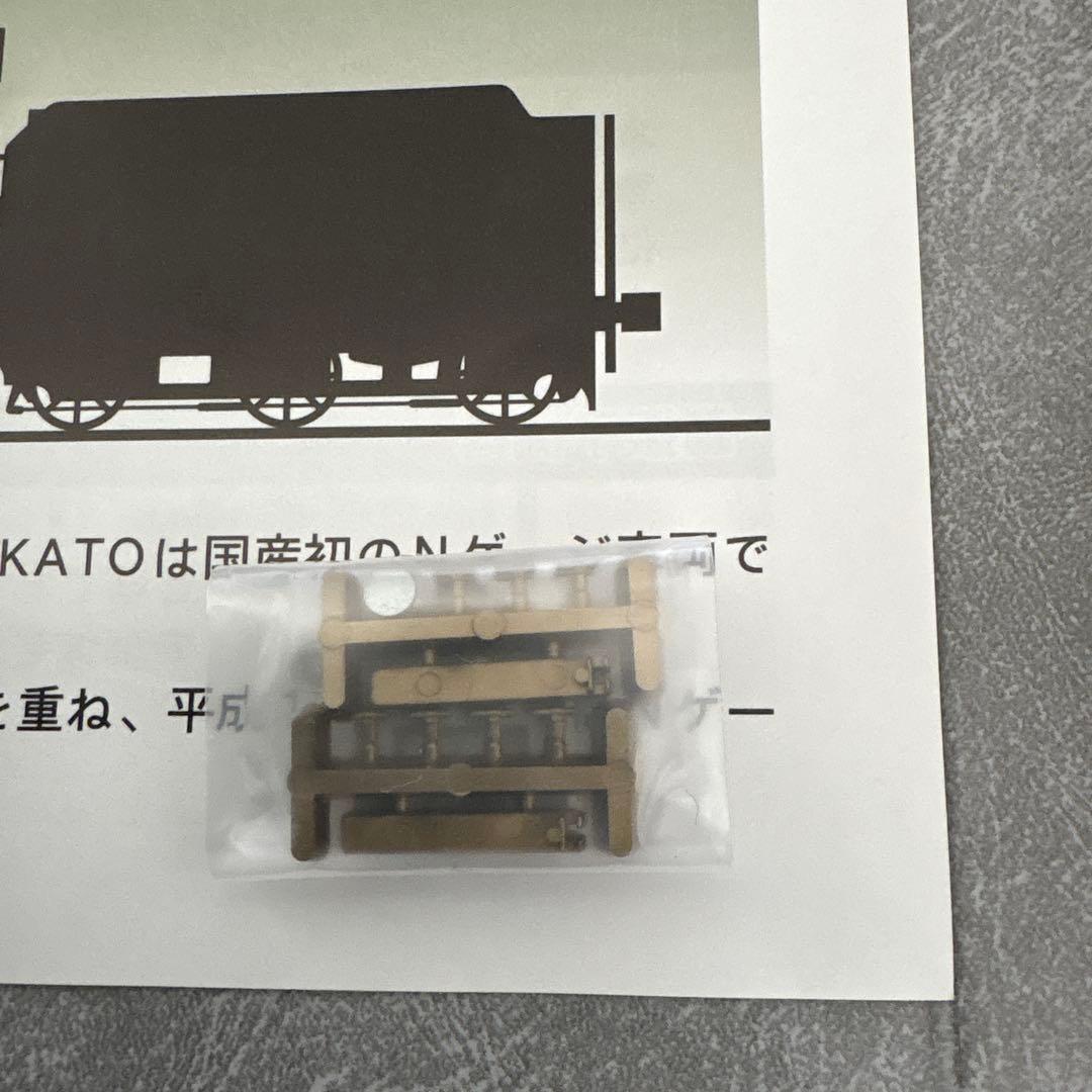 【希少】KATO 10-260 40周年記念 EF58試験塗装機４両セット⑤