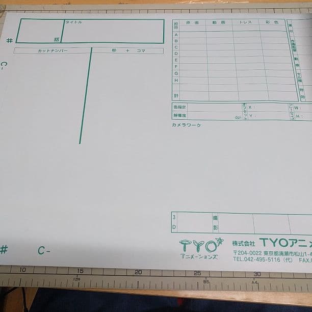 ゆるゆり なちゅやちゅみ！生原画