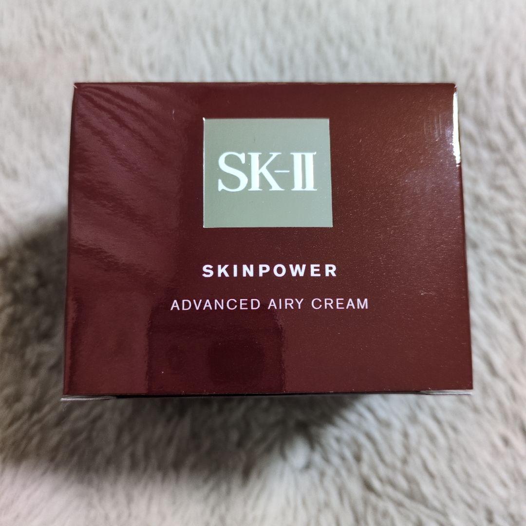 【正規品】SK-II　アドバンスト　エアークリーム８０g