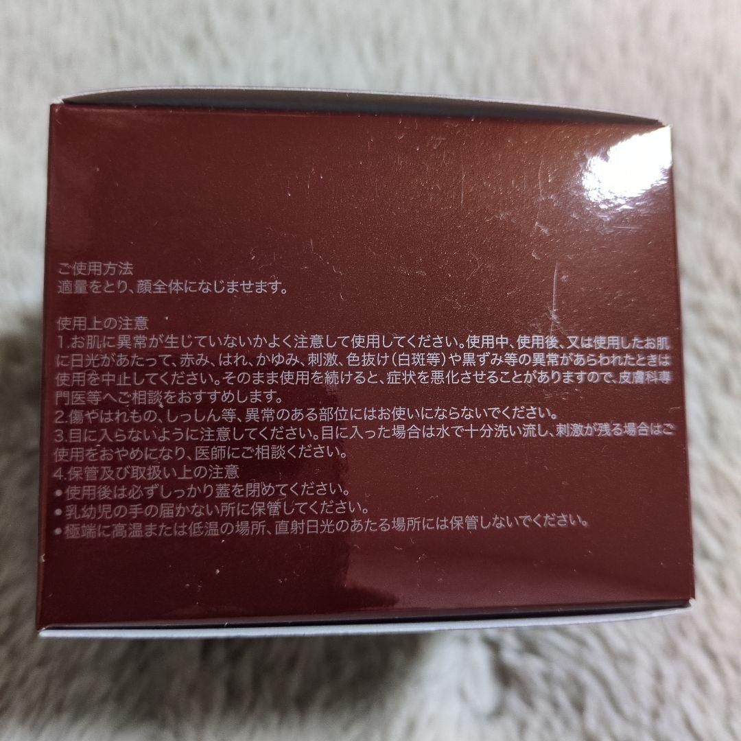 【正規品】SK-II　アドバンスト　エアークリーム８０g