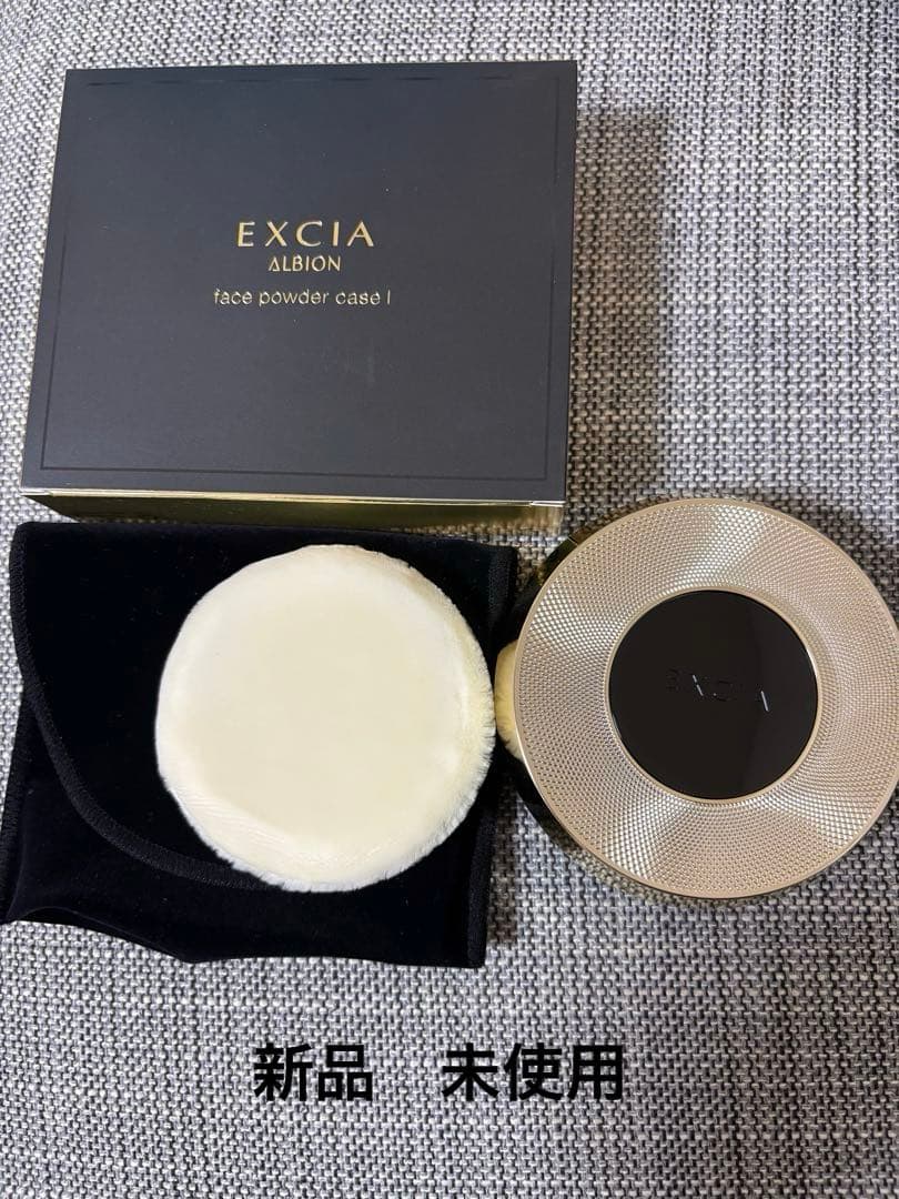 エクシア　セレスティアル ヴェール 〈フェイスパウダー〉　NA01 未使用品