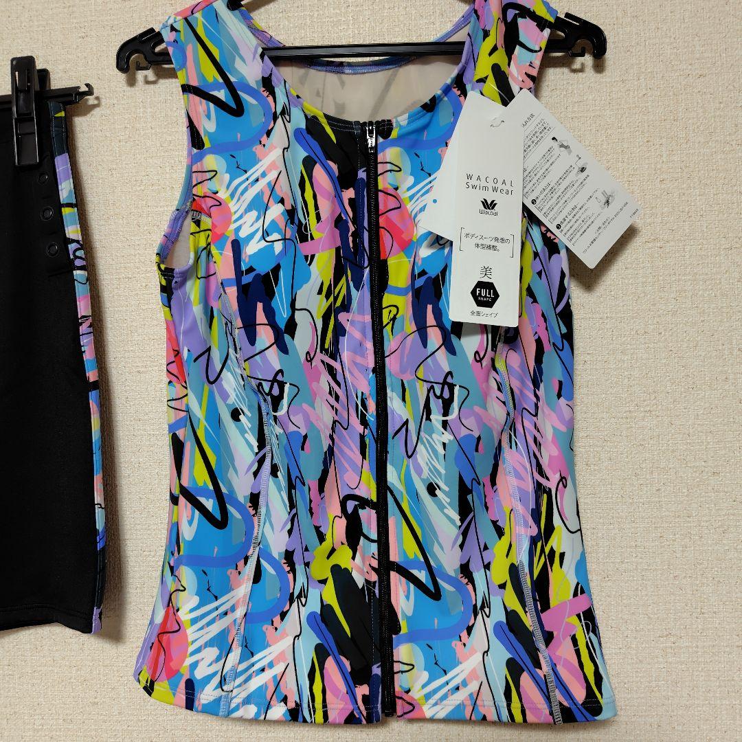 ワコールスイムウェア 新品 セパレート　　13号