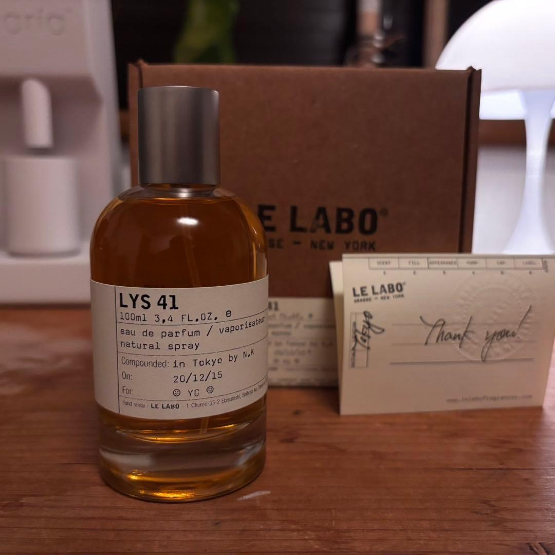LE LABO LYS41 オードパルファム 100ml リス41 ルラボ