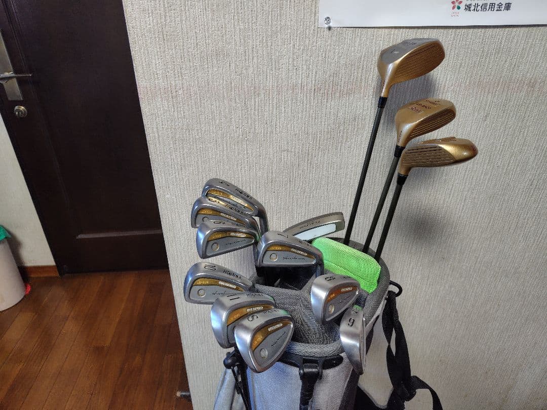 ホンマフルセット豪華12本、他社パターおまけ付