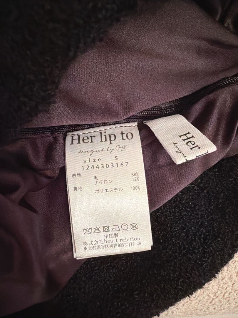 パンツ herlipto Chain Boucle Shorts