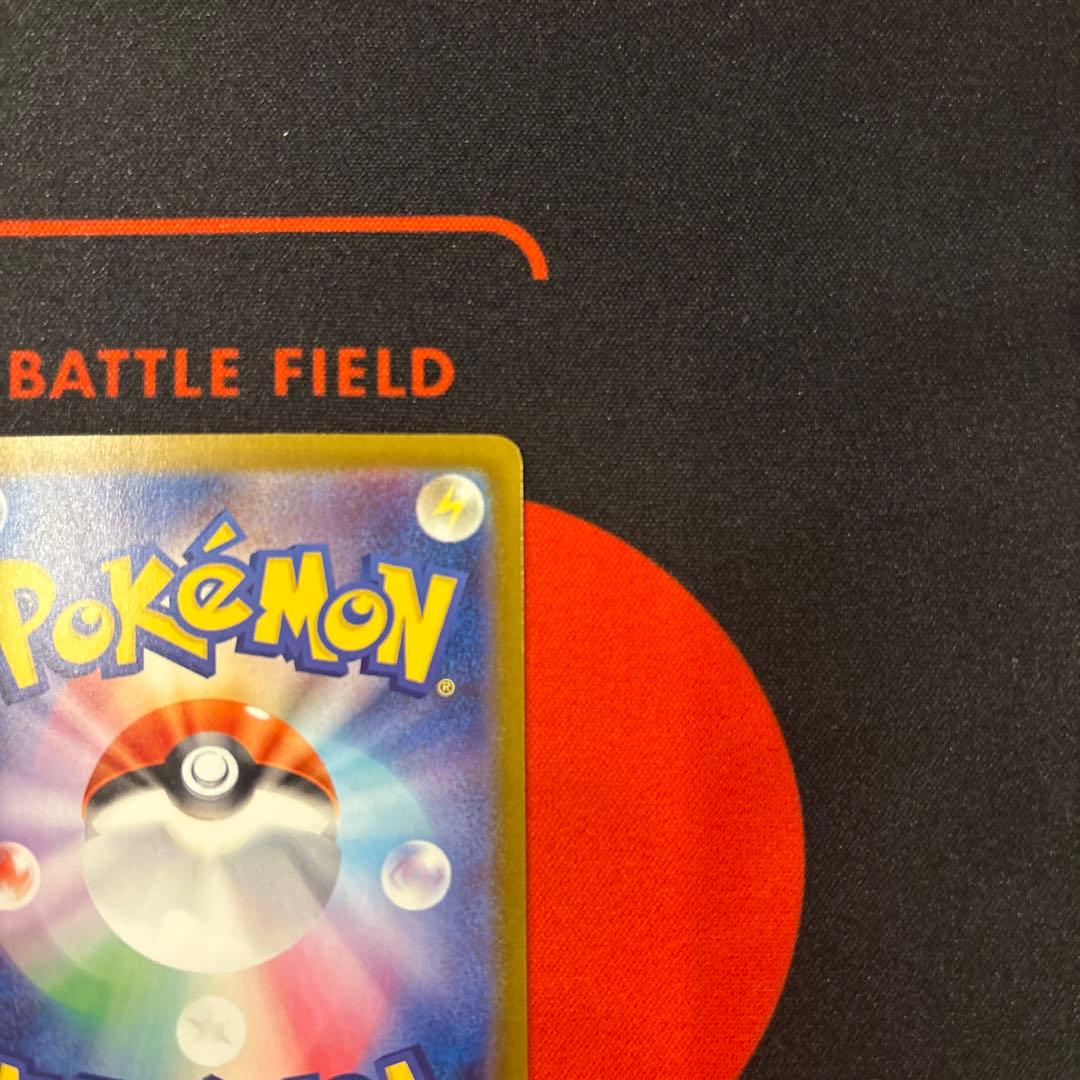 リザードンXex SAR インフェルノX