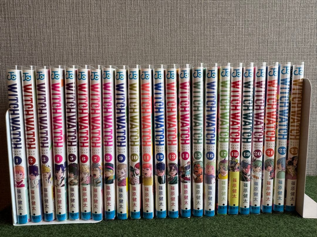 ※むー1217■ウィッチウォッチ 全巻セット 1～23巻