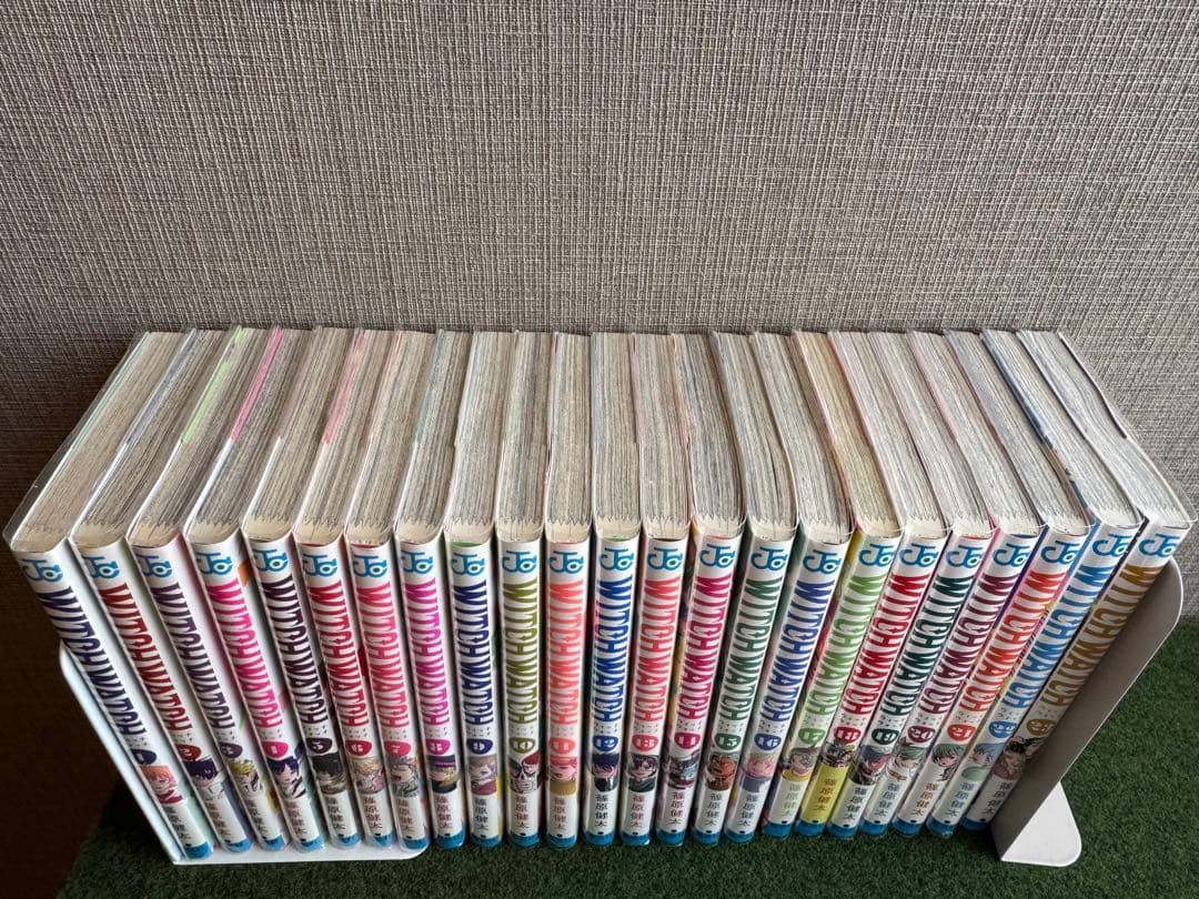 ※むー1217■ウィッチウォッチ 全巻セット 1～23巻