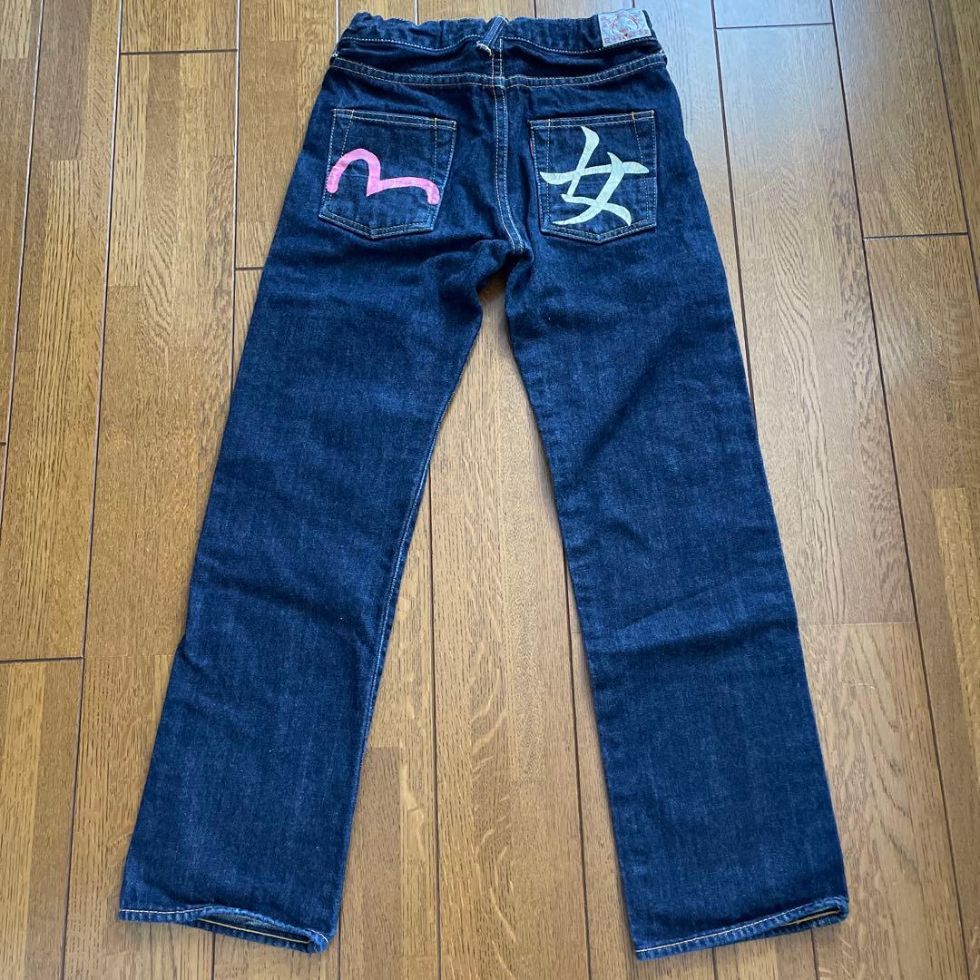 EVISUエヴィス　キッズ　サイズ4 赤耳