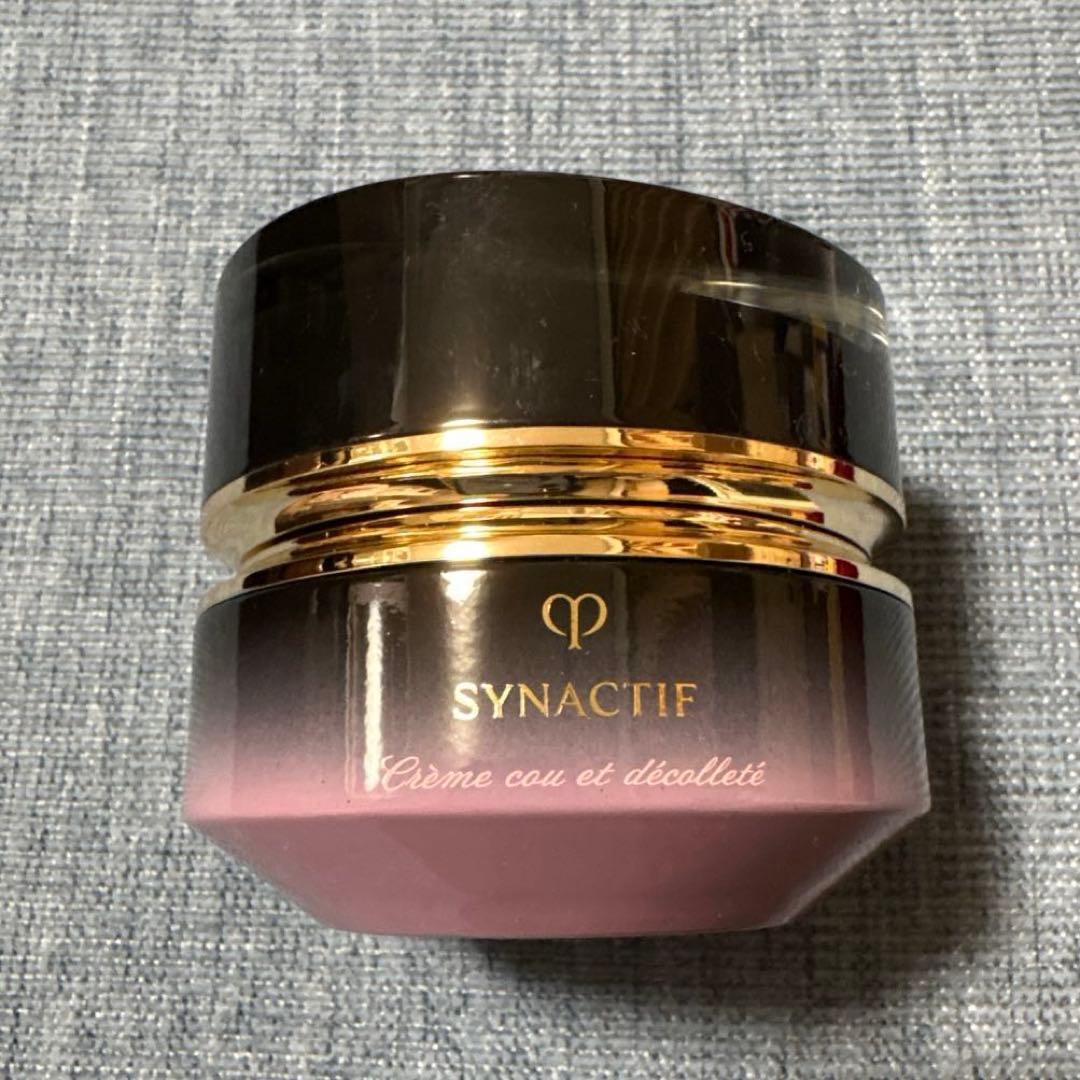 クレドポー ボーテ　シナクティフ　クレームクーエデコルテn　75g　匿名配送