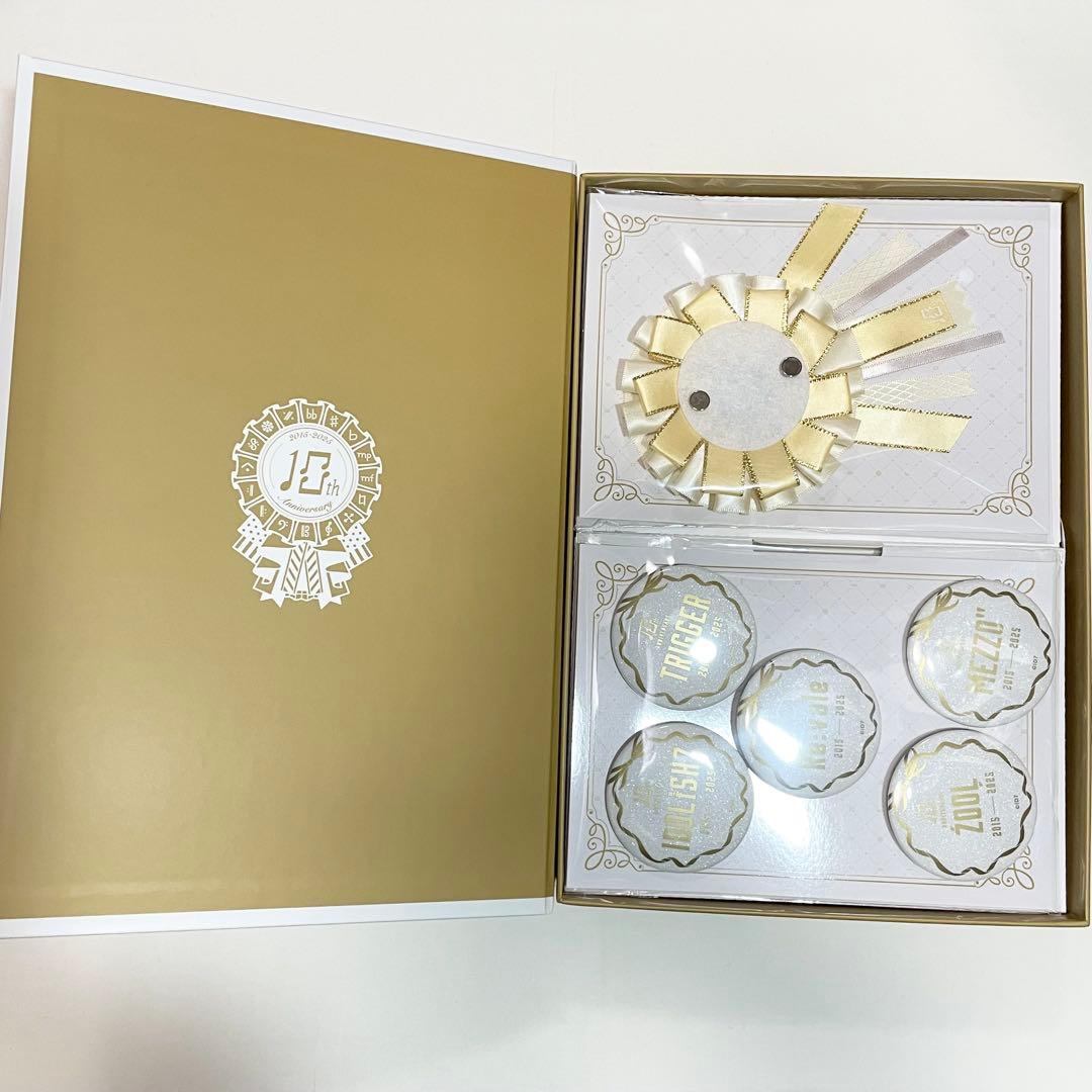 アイナナ　10周年アルバム　CARILLON