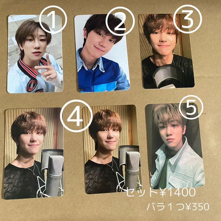 SEVENTEEN TH8  ミンハオ　トレカ