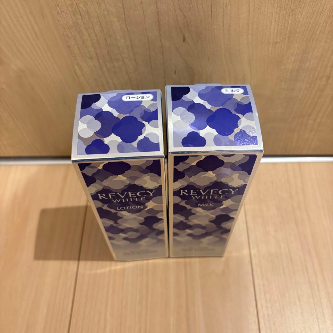 Revecy White ローション130ml & ミルク110ml セット