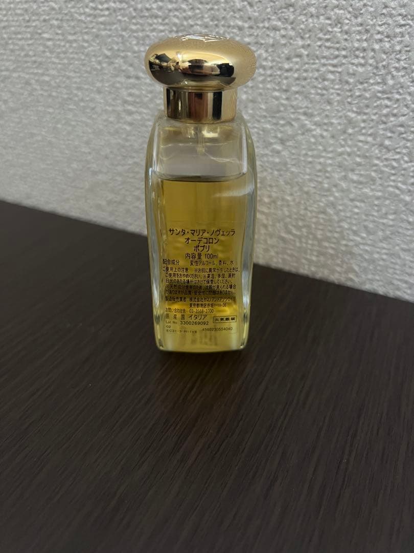 国内正規品 サンタマリアノヴェッラ ポプリ 100ml