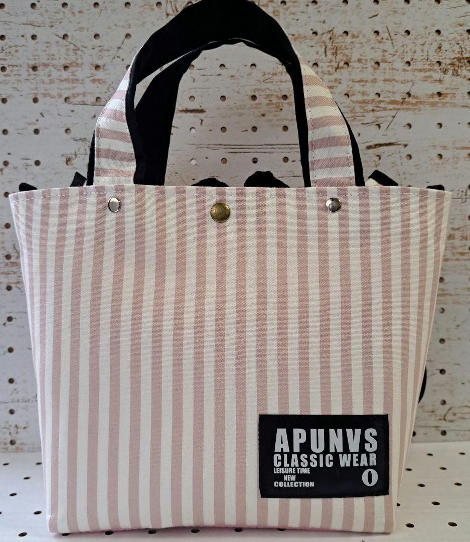 黒*こ様 コヤンイサムチョン　リトルサンダー トートバッグ&ポーチ