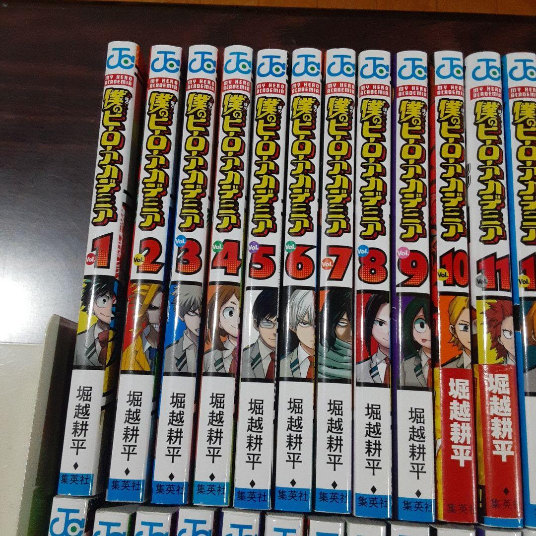 僕のヒーローアカデミア 全42巻完結セット