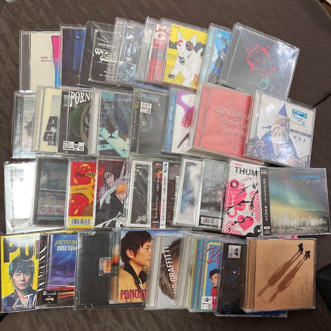 ポルノグラフィティＣＤセット