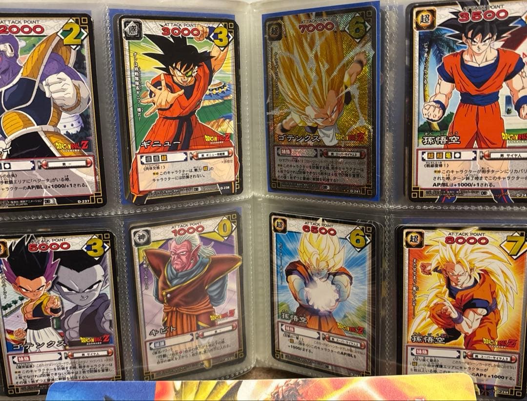 ドラゴンボールカードゲーム　約600枚超