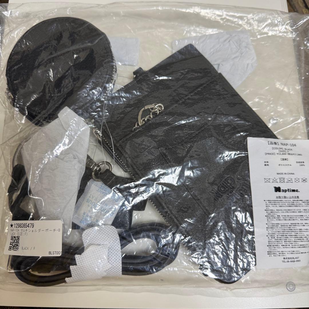 Nissy Naptime マルチショルダーポーチ