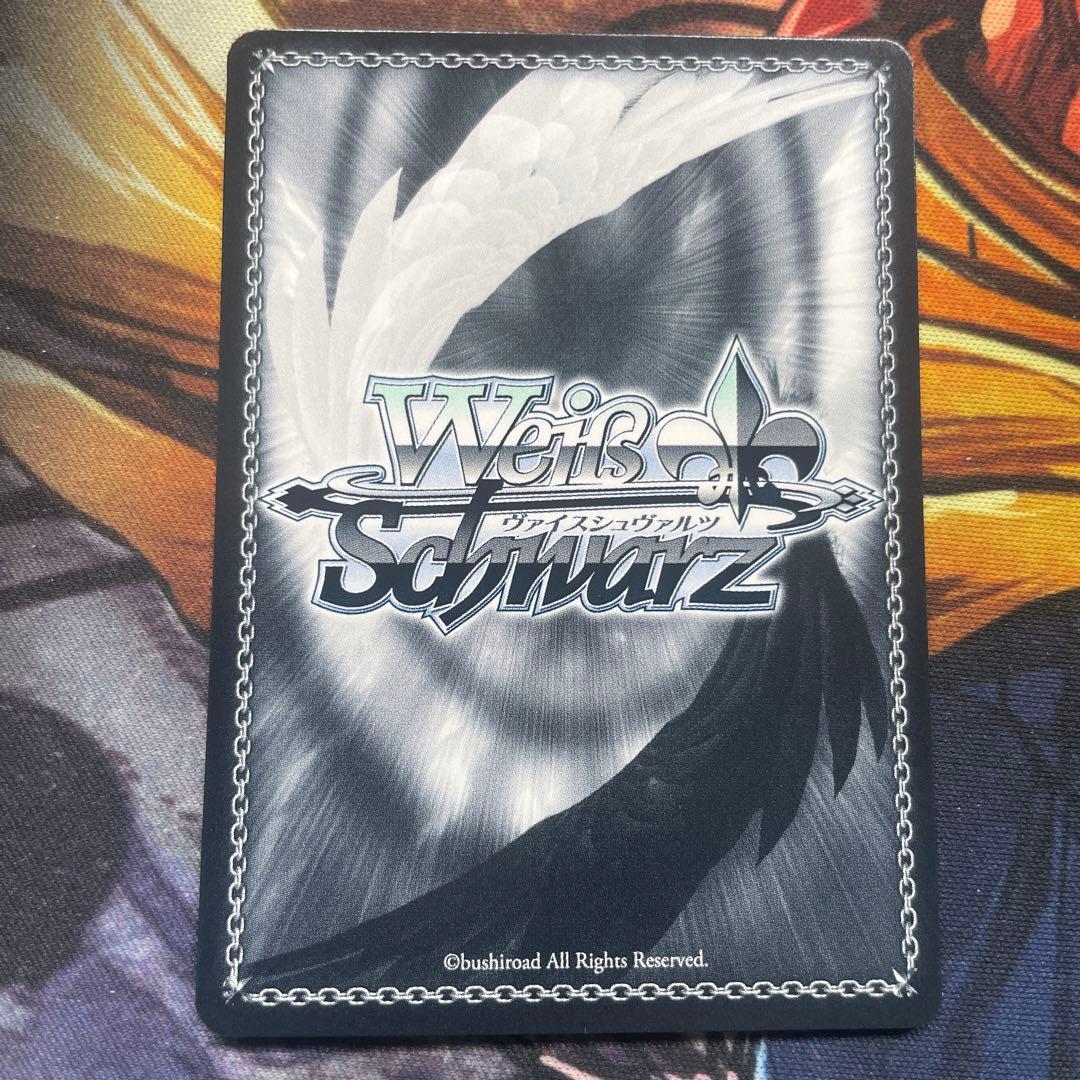 想いをつなげるスターピース　星乃一歌　サイン　SSP　ヴァイスシュヴァルツ